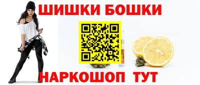 MESCALINE Краснознаменск