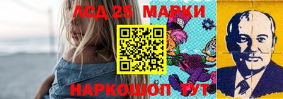 шишки Краснодар