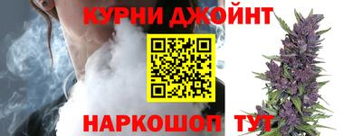 MESCALINE Краснознаменск