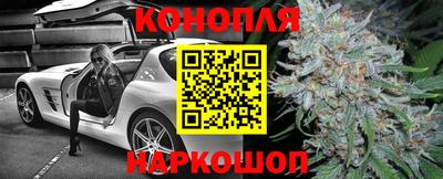 MESCALINE Краснознаменск