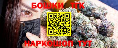 MESCALINE Краснознаменск