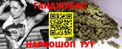MESCALINE Краснознаменск