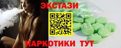 MESCALINE Краснознаменск