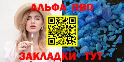MESCALINE Краснознаменск