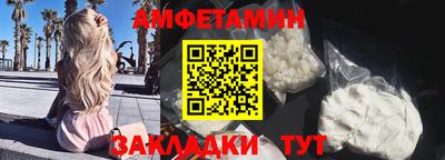 шишки Краснодар