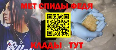MESCALINE Краснознаменск