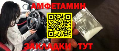 шишки Краснодар