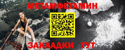 MESCALINE Краснознаменск