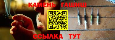 MESCALINE Краснознаменск