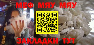 шишки Краснодар